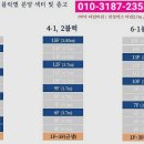 훈민정음디엔씨 이미지
