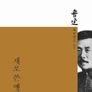 희로애락 - 서귀포시 | 희로애락