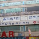 엠비씨 노래연습장 이미지