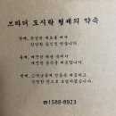 GS25 여수문수점 네이버블로그