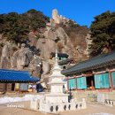 원통사 - 1238 | 원통사
