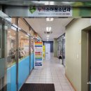 누가소아청소년과의원 이미지