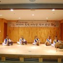 사물놀이 이미지