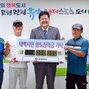 에디슨공작소 이미지