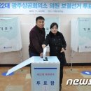 ㈜글로벌종합건설 이미지