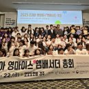 (재)경주화백컨벤션뷰로 이미지