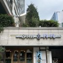 구디라이프 | 직접 눈으로 본 직장인 추천 구디 헬스장, 짐피티 구로점 솔직 후기!