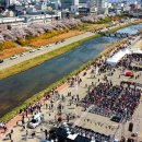 청주민속예술제 - 음악 공연 | 봄기운이 완연해지는 4월 청주는 축제 중