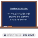 우리아이 동물메디컬센터 네이버블로그