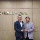 음암축산 이미지