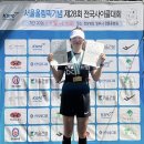 음성군청 아이뉴스24