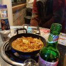 포차삼오구역 이미지