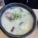 신선설농탕 고척점 | 넓고 쾌적한 고척동 맛집 신선설농탕