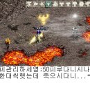 설몽도