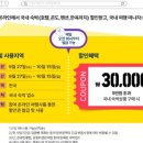 (주)세일공조 이미지
