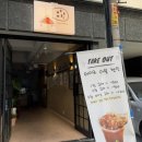 부천 노멀 디저트 빵 맛있는 느좋 고강동 카페