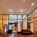 아이패밀리 안경 신봉점 | 수지 신봉동 안경점 추천 : 아이패밀리안경에서 블루라이트차단 안경 맞춤