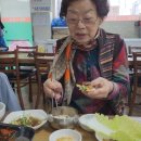 옥천오겹살 이미지