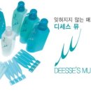 헤어텐 - 광주시 경안로 17 | 헤어텐