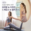 에어플렉스 이미지