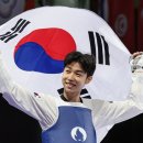 경희대금메달태권도 이미지