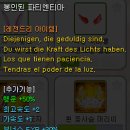 파티엔티아 네이버블로그