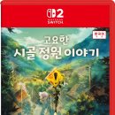 빠름소프트