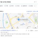 헬스보이짐 병점점 이미지