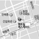 강남1번지