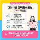 인제포장 | 인제포장이사 견적 비교사이트 이용후기