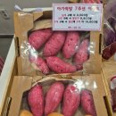 온누리 떡방 이미지