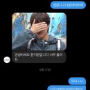 헛스윙밴드 | 별은 매번 뜨지 않으니