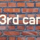 제3캠퍼스플립에듀학원 이미지