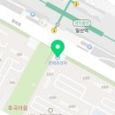 진순공방
