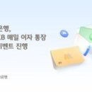 (주)엠소프트 이미지