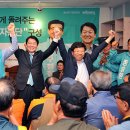 주정경로당 이미지