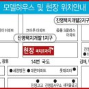 씨티프라자 이미지