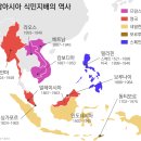 신성석유(주) | 시빌라이제이션 I : 네덜란드 - 셰릴 버클랜드