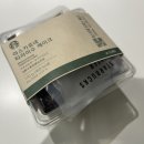 스타벅스 첫 배달 주문 후기