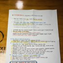 신도림서진약국 이미지