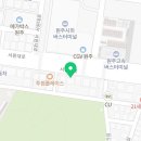 아다미(단계점) 네이버블로그