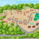 [캠핑장리뷰] 여수 더스타오토캠핑장(the star 오토캠핑장) 평일 캠핑 후기(+아쉬움)