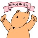 팝아트아뜰리에
