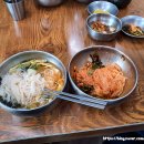 그집국수랑청국장 이미지