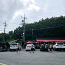 소공원 공중화장실(1) 이미지