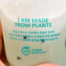 이쁨멋짐(GYM) 이미지