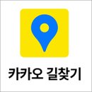 법무법인건영 - 연제구 법원남로 12 | 법무법인건영