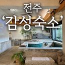 객리장 이미지