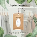 네이쳐세이버 이미지