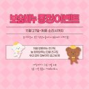 슈나우펫 이미지